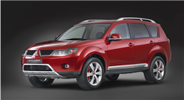 MITSUBISHI OUTLANDER XL